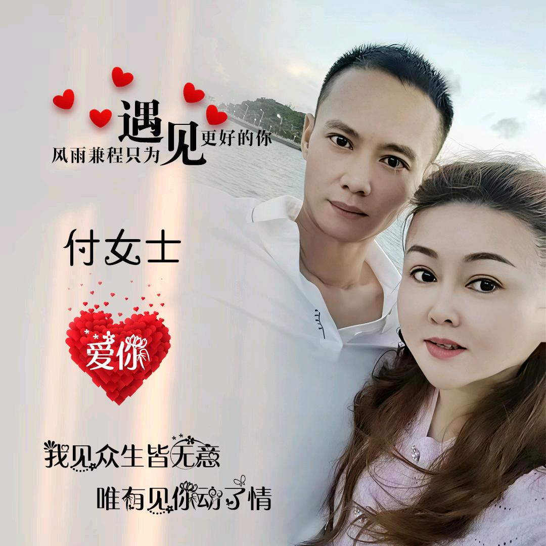ღ᭄付马ꫛ奔腾💞࿐ᩚ