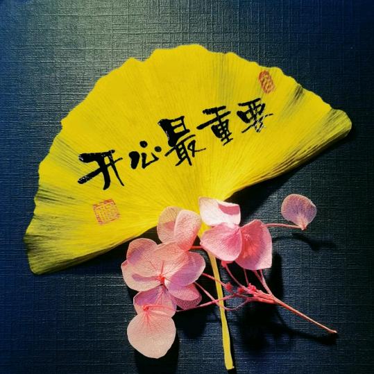 阿莲