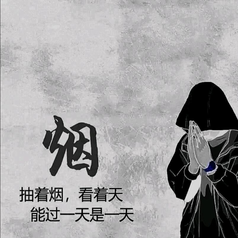 ༺修车༒小陈༻