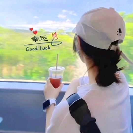♥幸运🌟相随♥🌹
