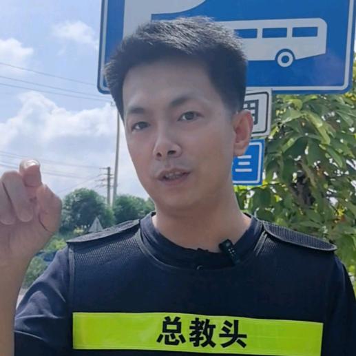 驾考兵哥（考场强化VIP）