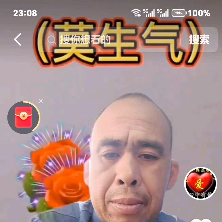 千错万错都是麻将惹的祸