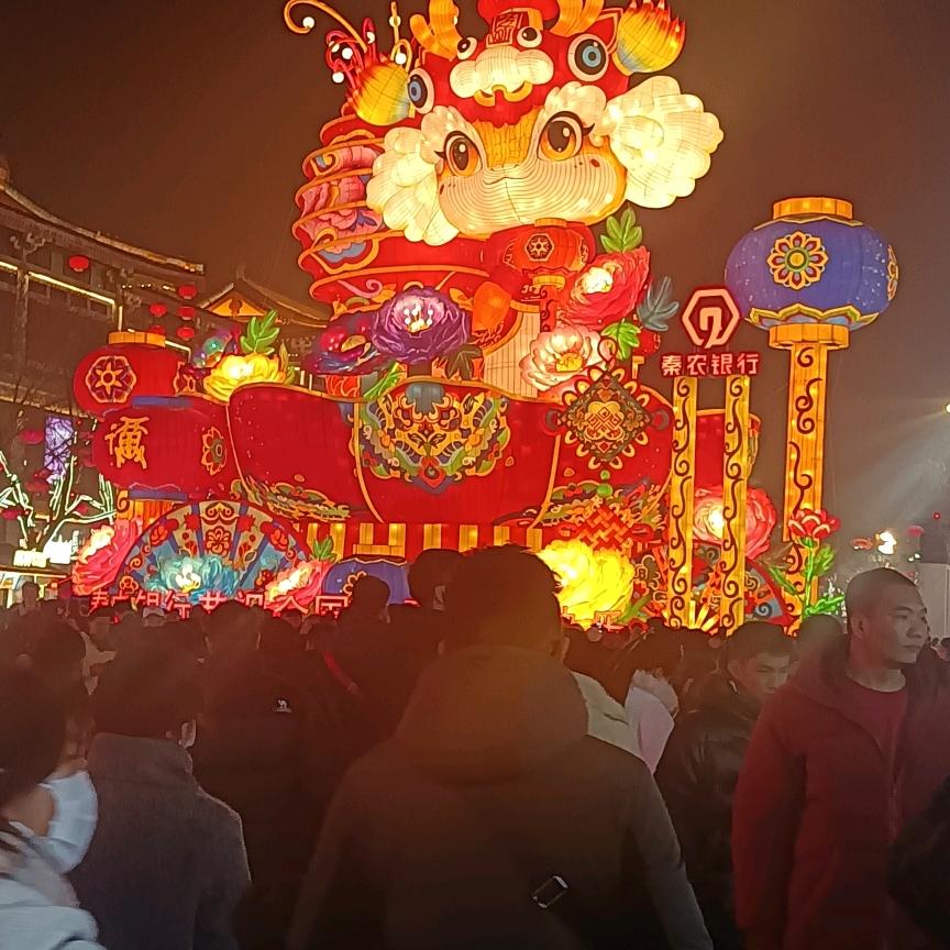 死心踏地