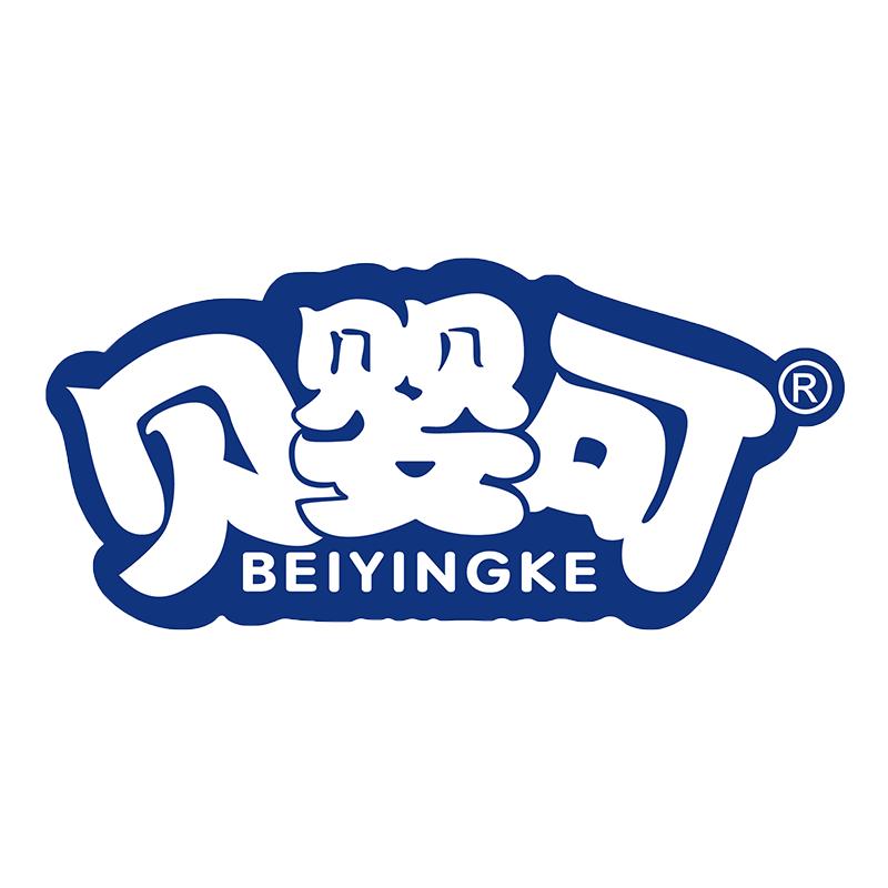 贝婴可