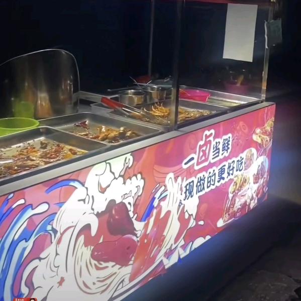 卤侠派，小辉