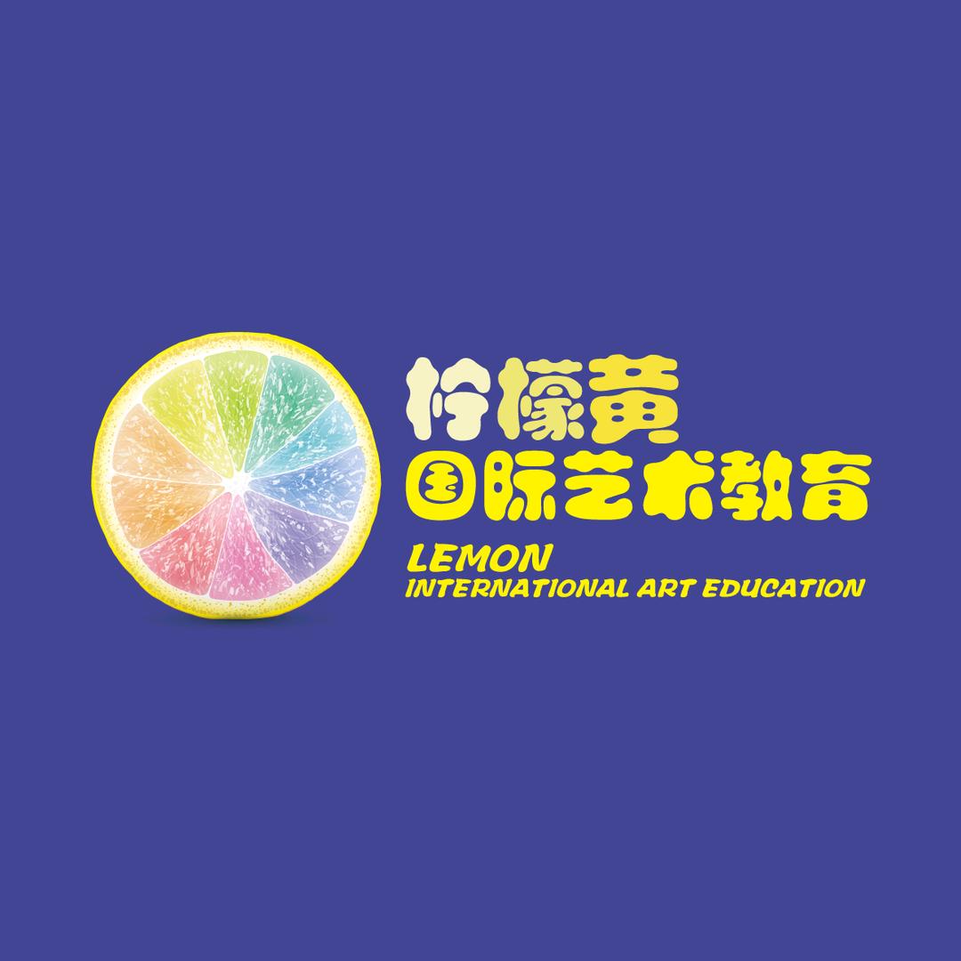 柠檬黄艺术官方号