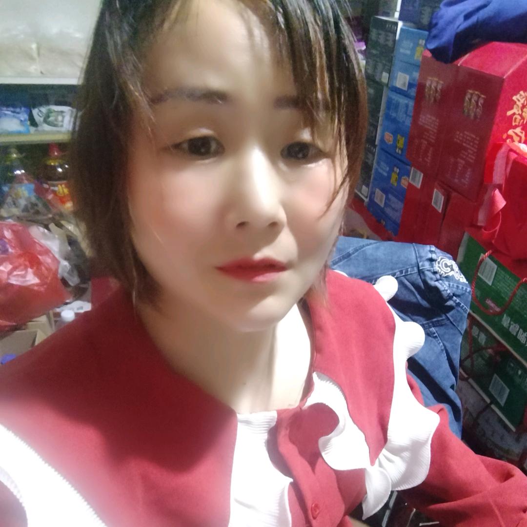 芸芸