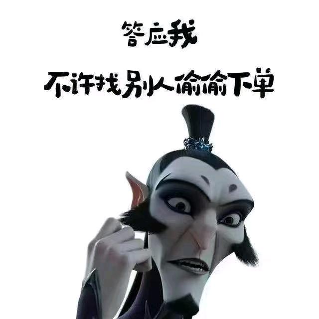 家具人阿东