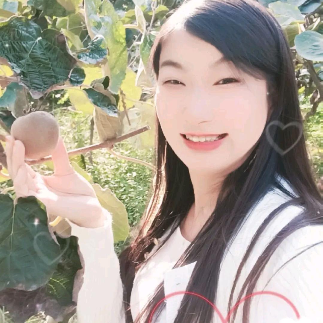 你的名字我的伤