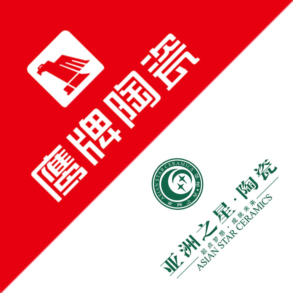 鹰牌陶瓷东北中心仓