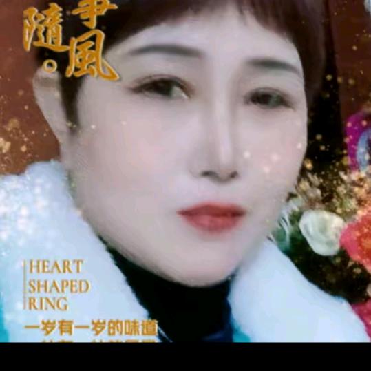 纯洁友爱《下午四点十八直播》