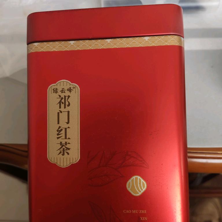 傻姐
