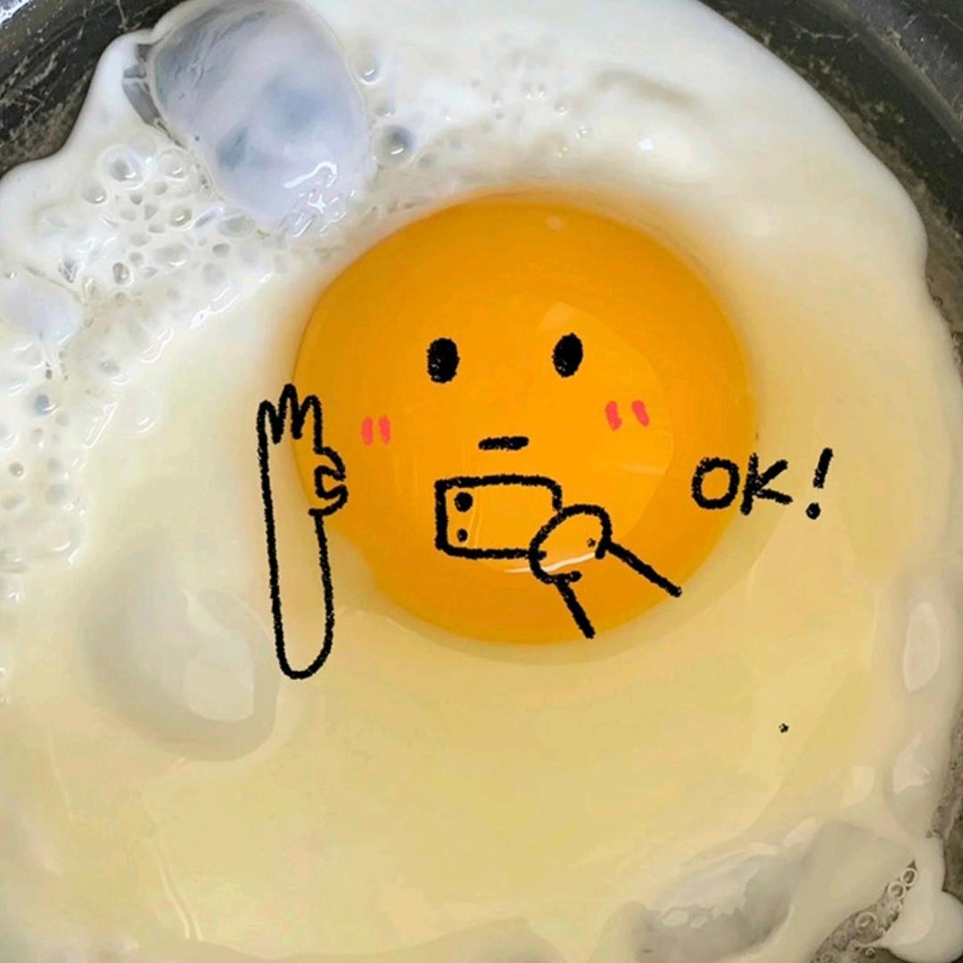 幸运荷包蛋🍳