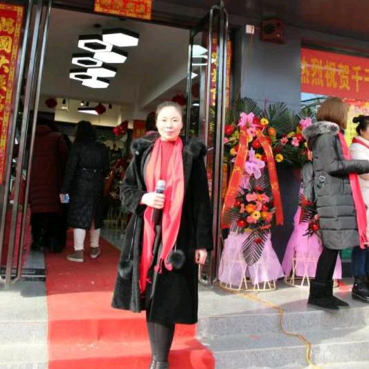 秋叶静美。