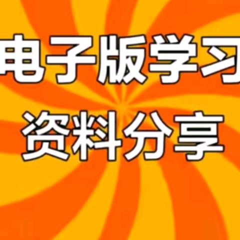 作者助理（互关领）
