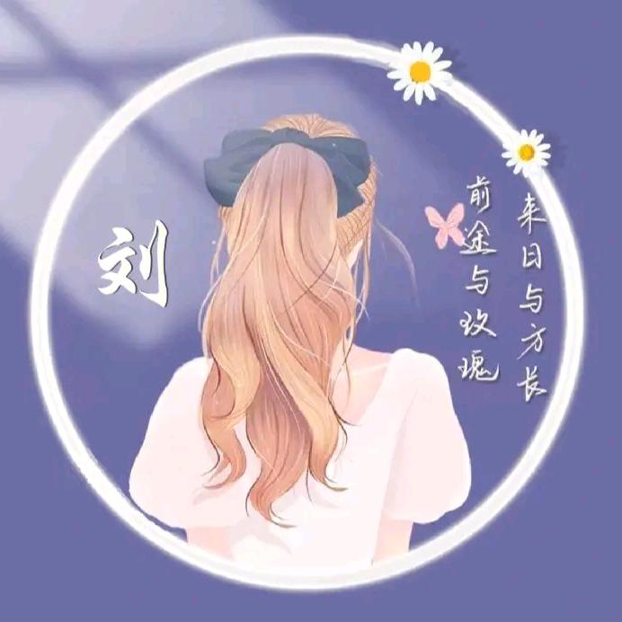 夏夜的琉璃d(ŐдŐ๑)