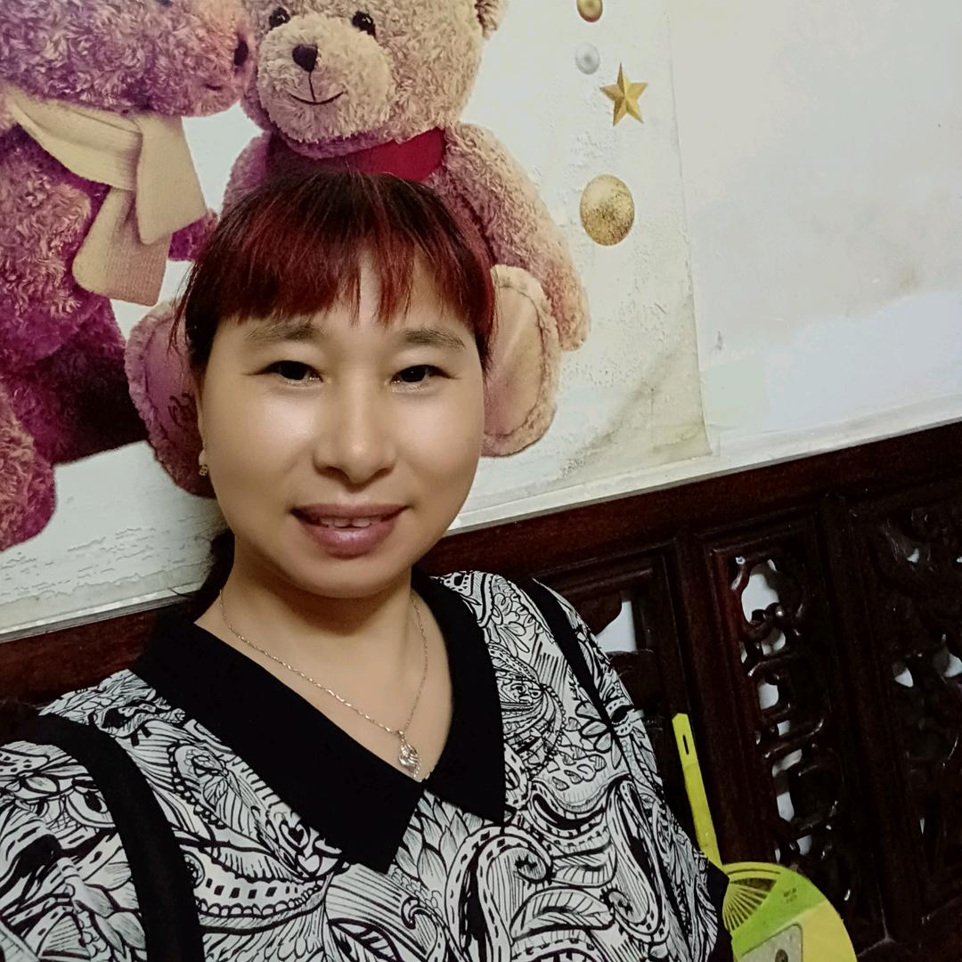 代代吉祥如意