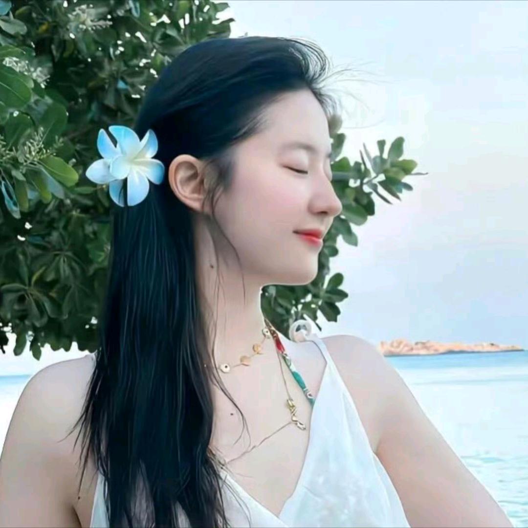 小奕吖～