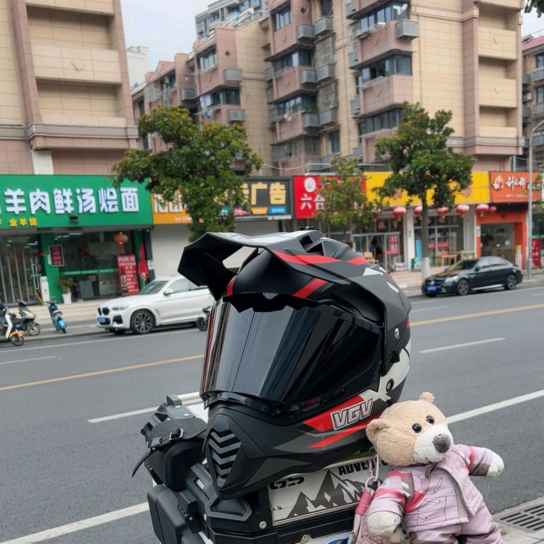 水电找我   明明想你