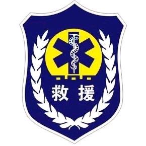 杨哥，道路救援，豪车拖运