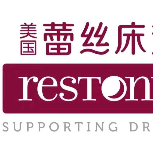 蕾丝床垫 王大力