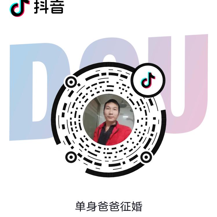 归明新