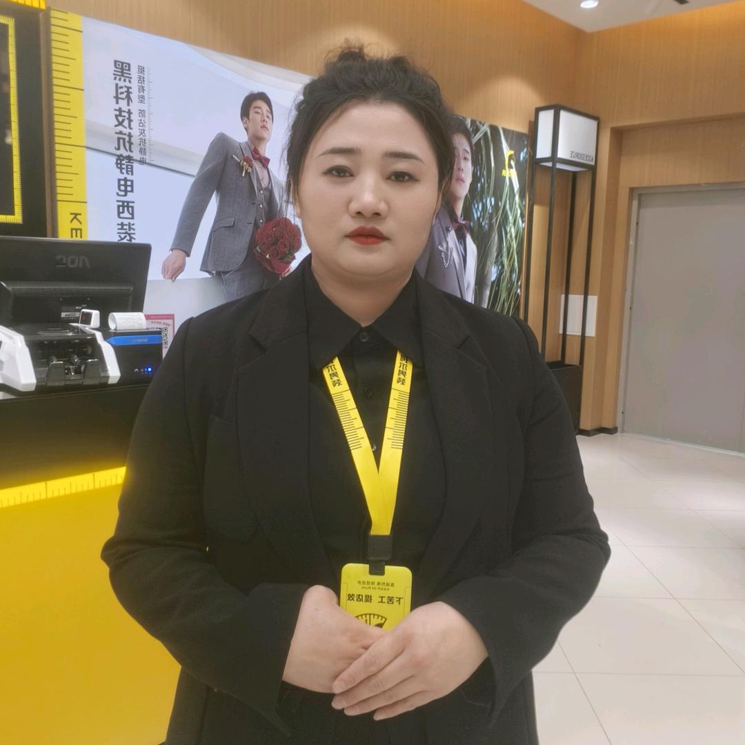 珂尔男装三原万达店乔贝