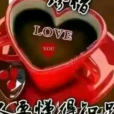 醉梦[调皮][调皮][调皮]