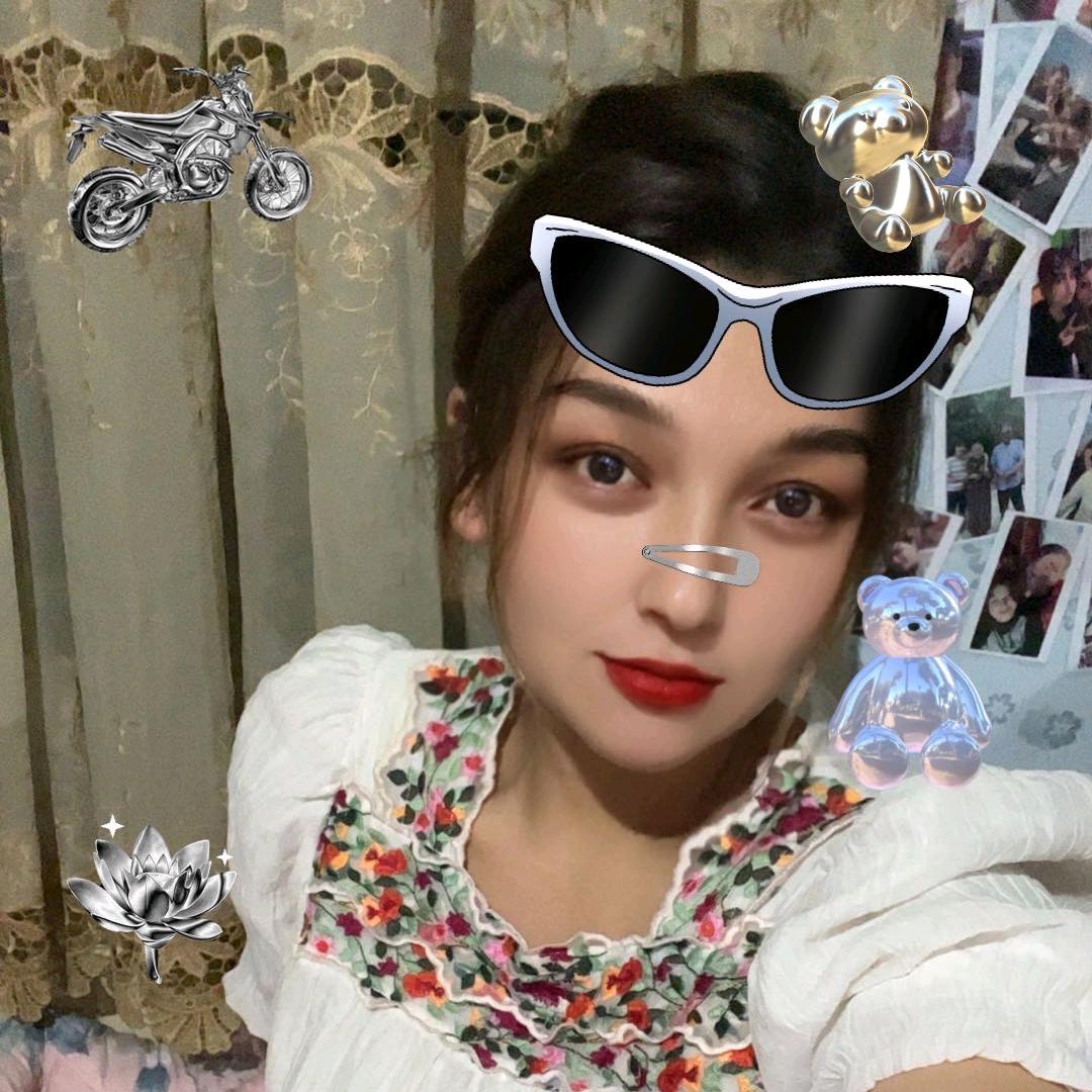ᥫᩣGul