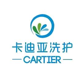 卡地迪亚洗护·芒种