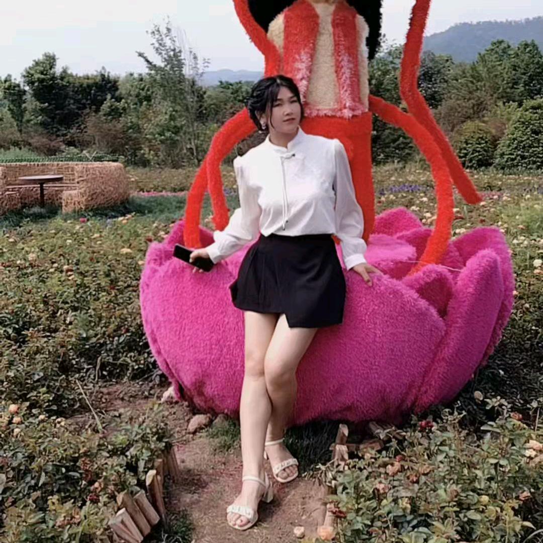 紫依