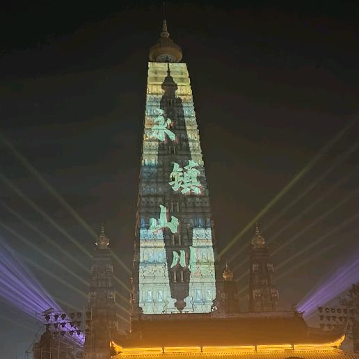 *^_^*一笑而过*^_^*