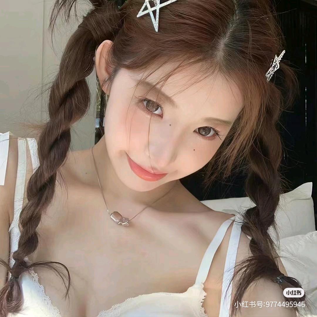 清筱
