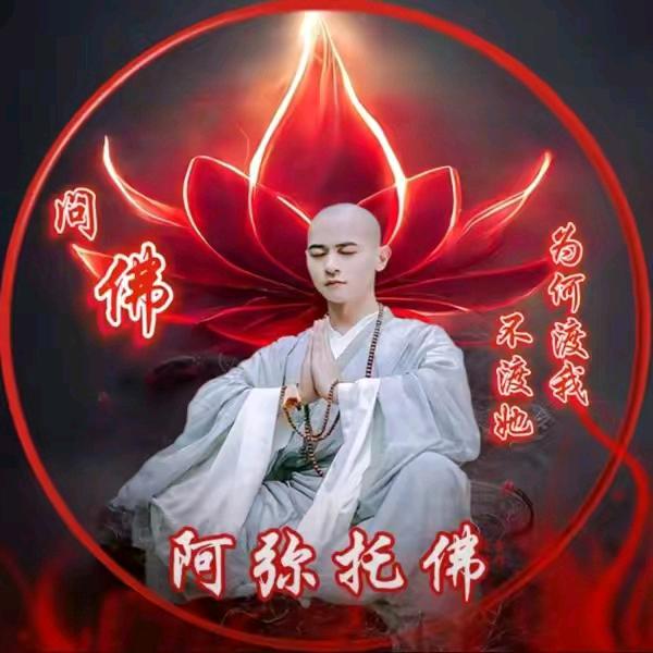 时来运转