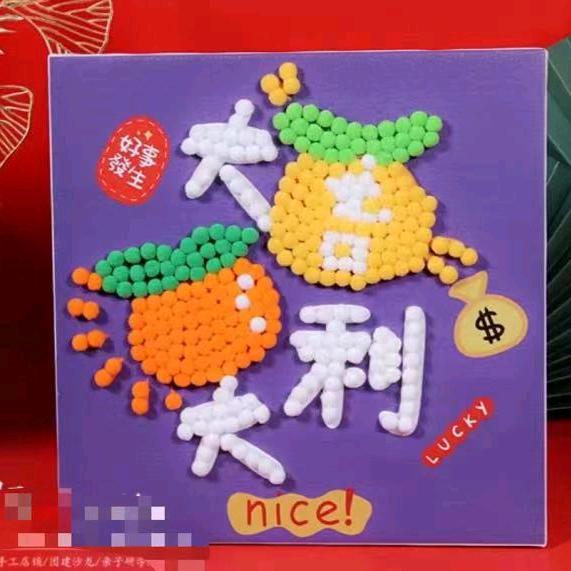 日产销售