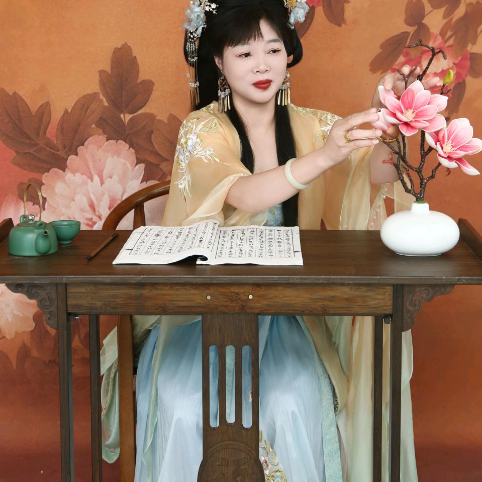 清秀