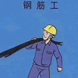 嗮得 _乌漆麻黑🇨🇳