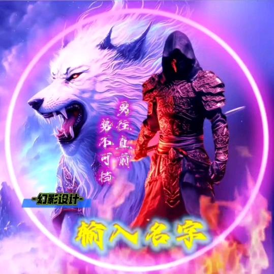 恶狼🈲🈲别克🈲🈲少年🈲