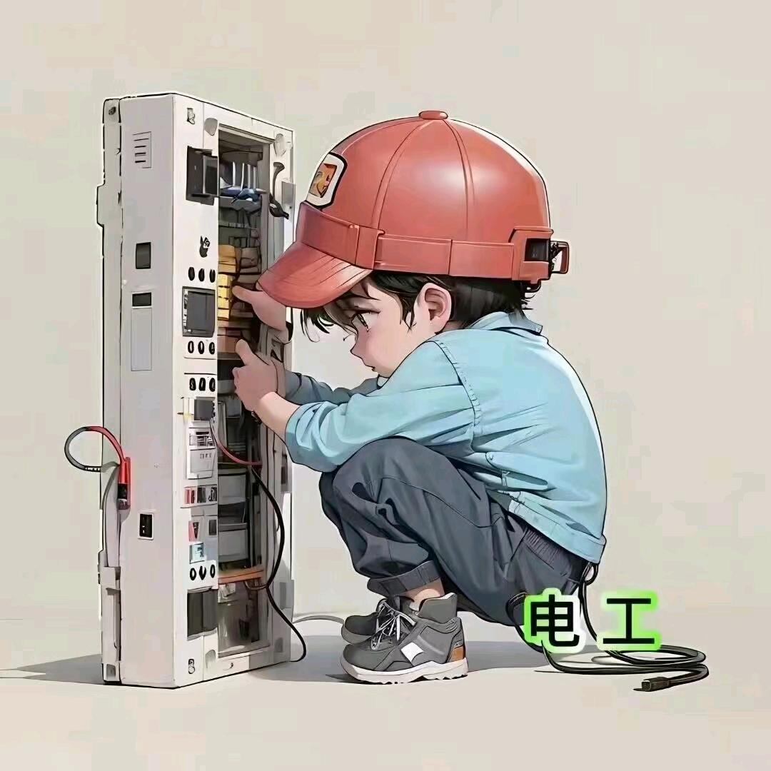 声控家用电器