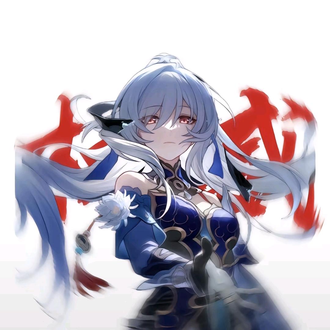 镜流的狗