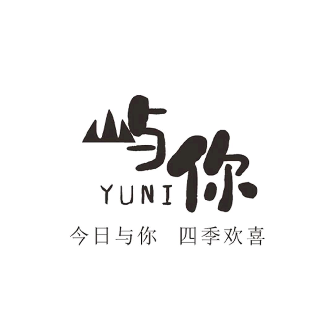 福   哩