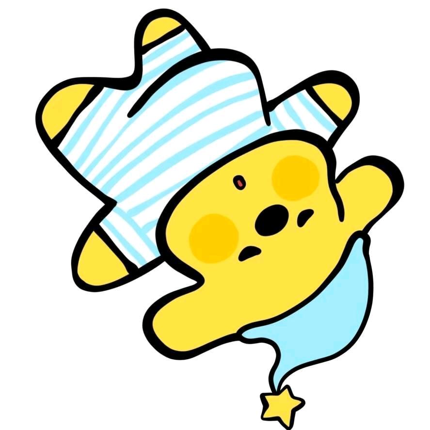 신문