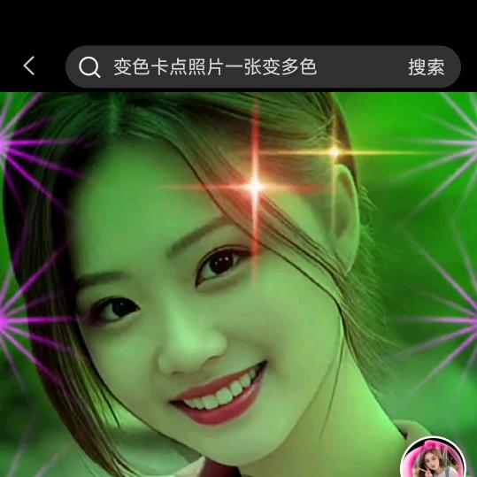 美娜🌹🌹🌹🌹