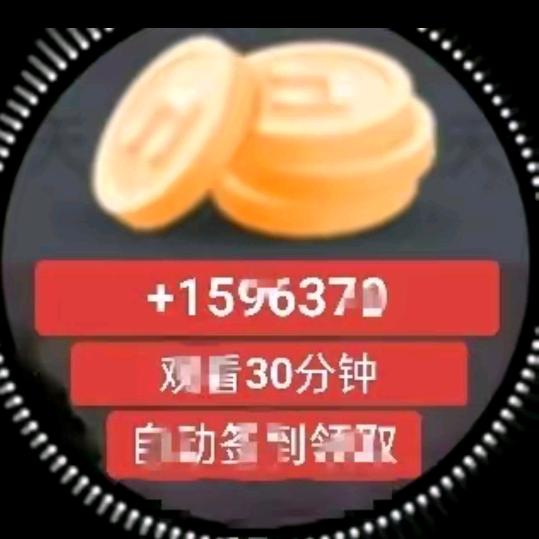 用户1770720826429