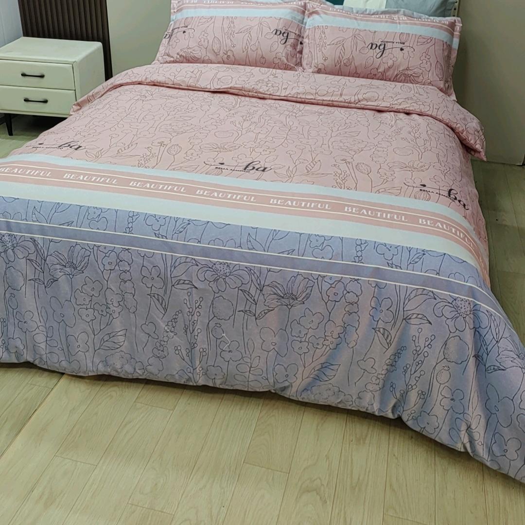 夣夣家纺工厂店