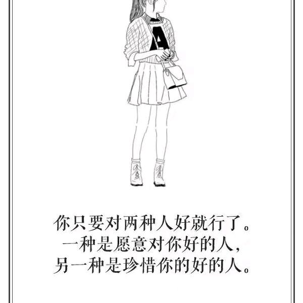 空城旧梦
