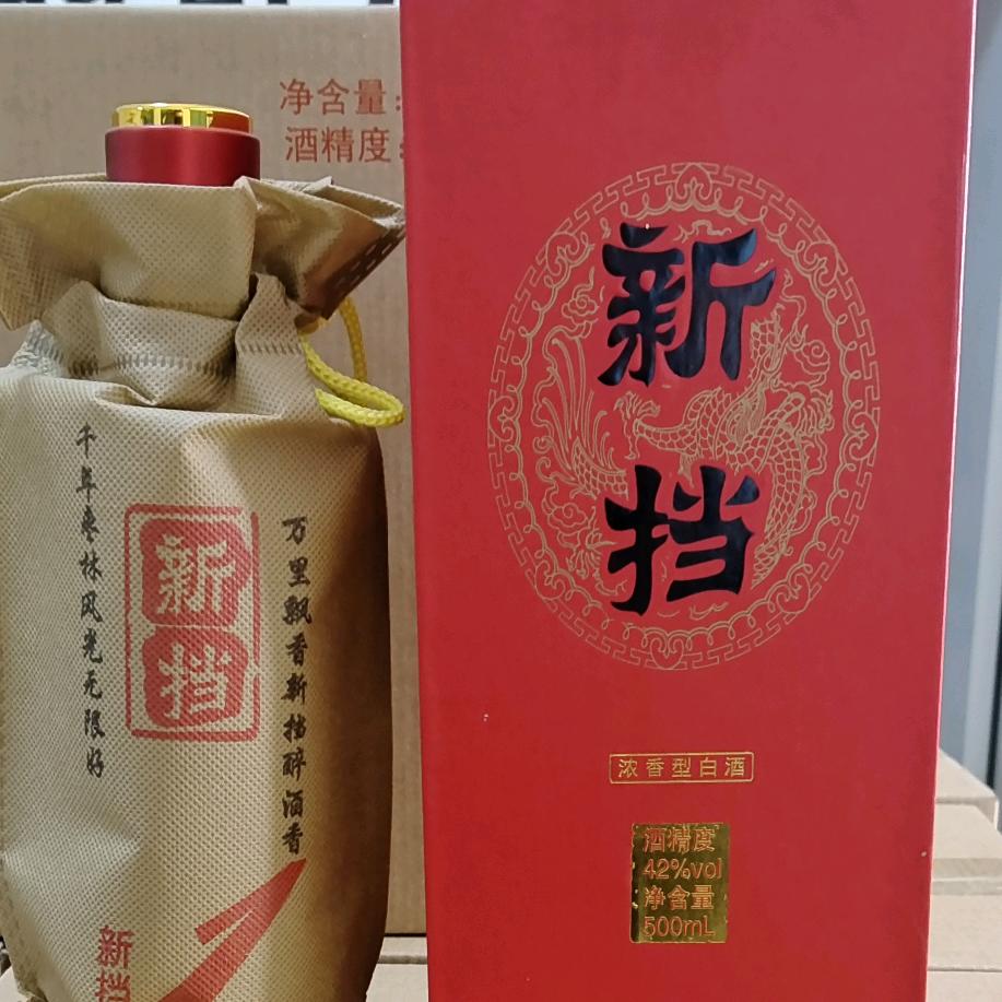 新挡醉酒(乐陵)
