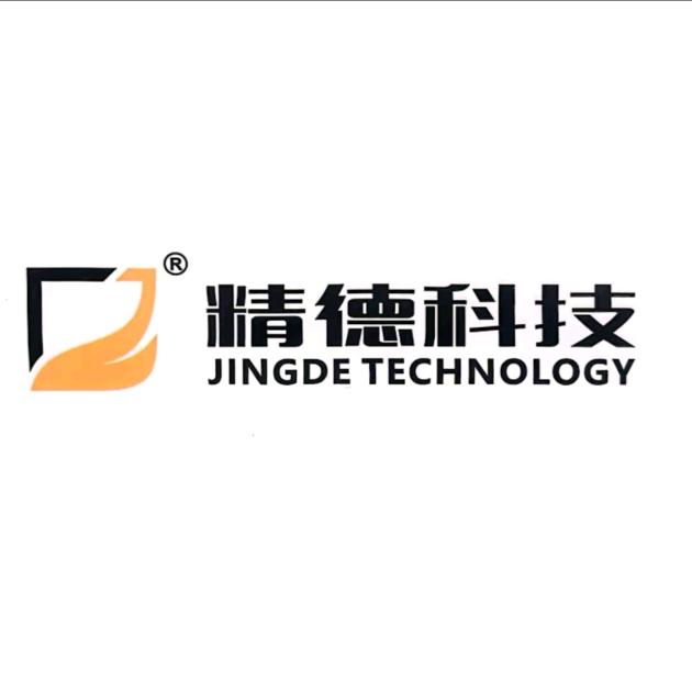 精德科技厂家店