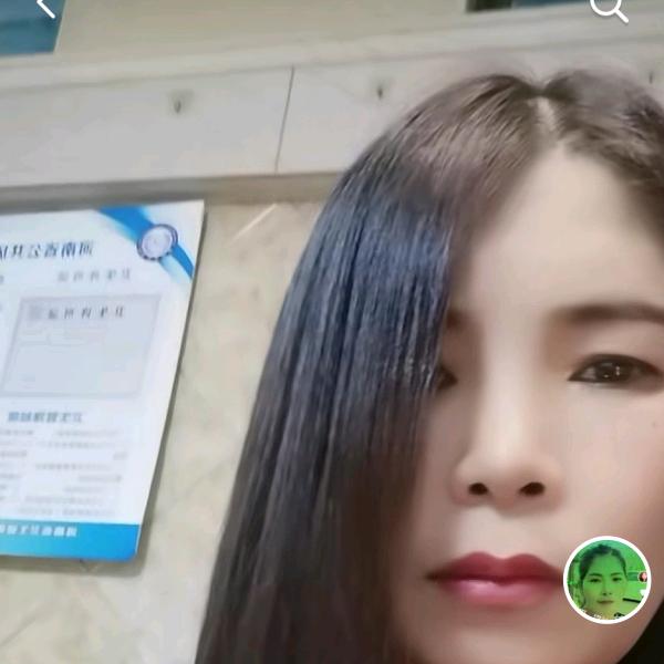 周利娟长垣洗浴领班