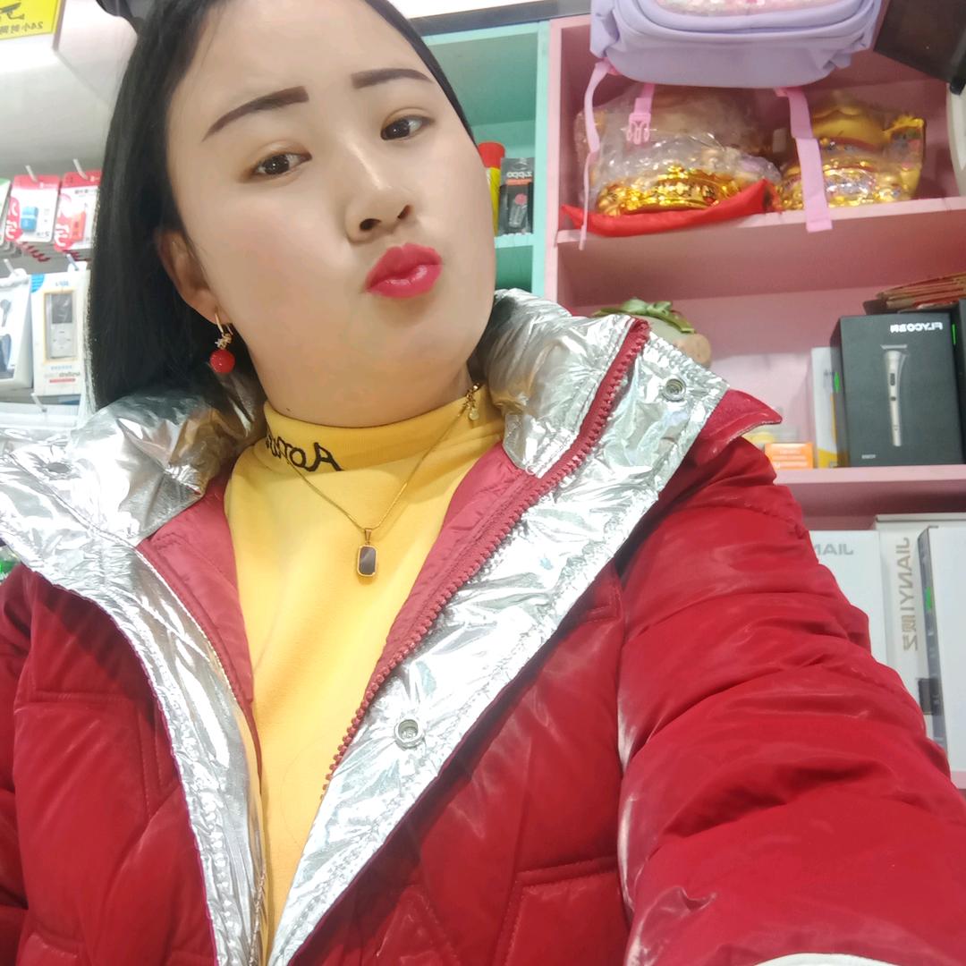 平安是福